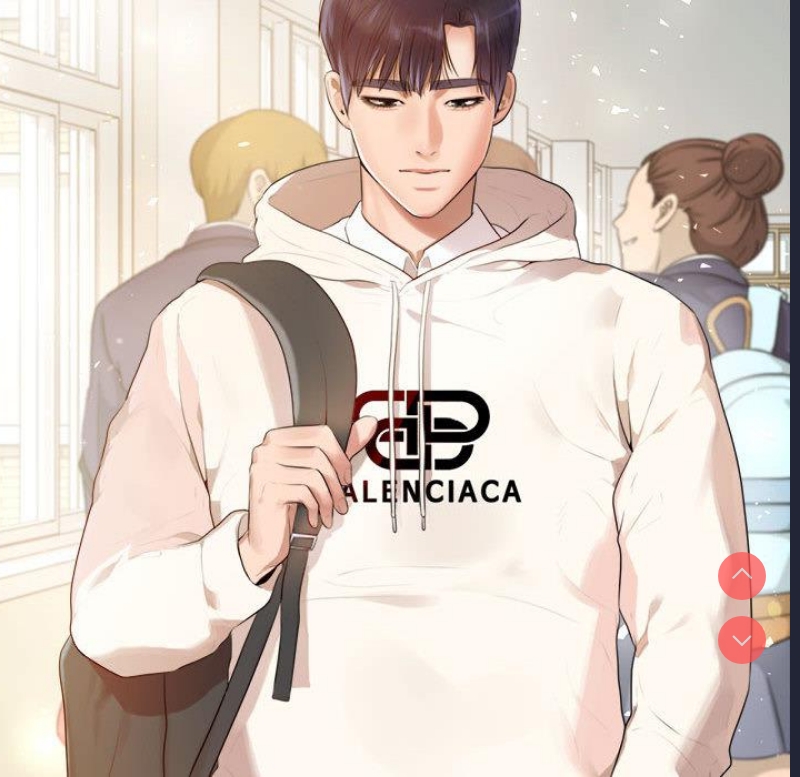 我的专属老师 第1话 第12页