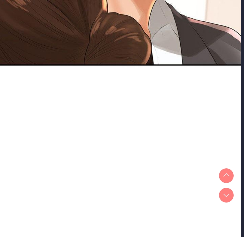 我的专属老师 第1话 第253页