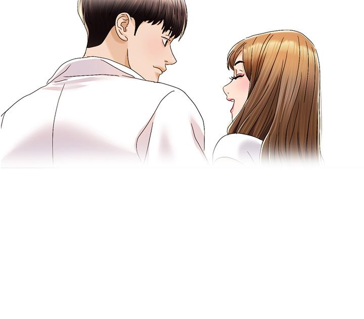 我的性福剧本 第1话 第56页