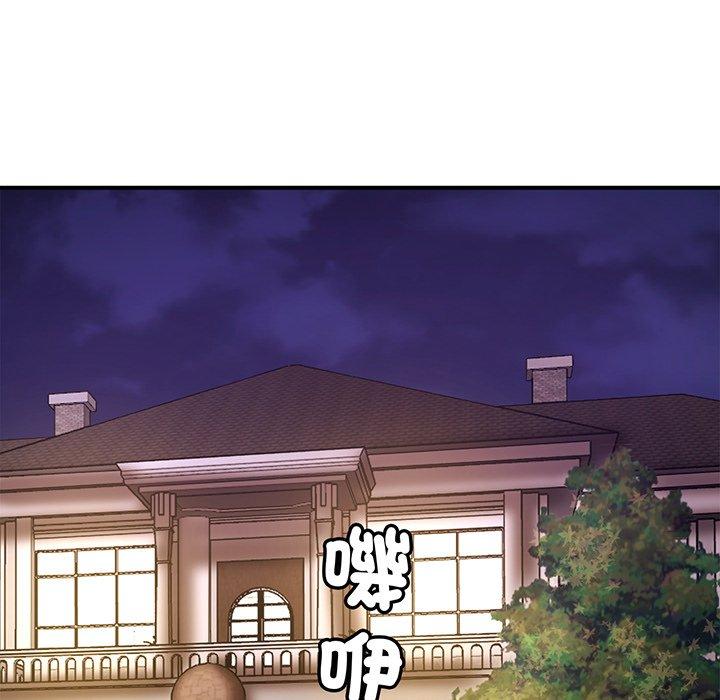 相亲相爱一家人/亲密一家人 第1话 第188页