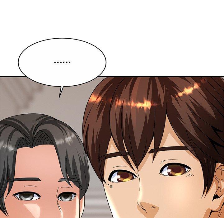相亲相爱一家人/亲密一家人 第1话 第208页
