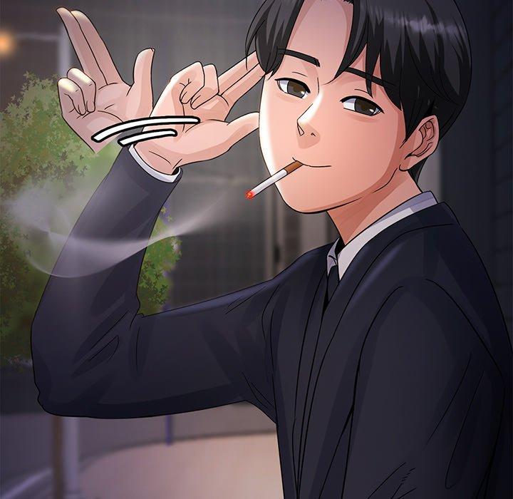 相亲相爱一家人/亲密一家人 第1话 第233页