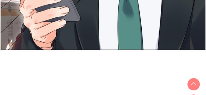 性运刮刮乐 第1话 第57页