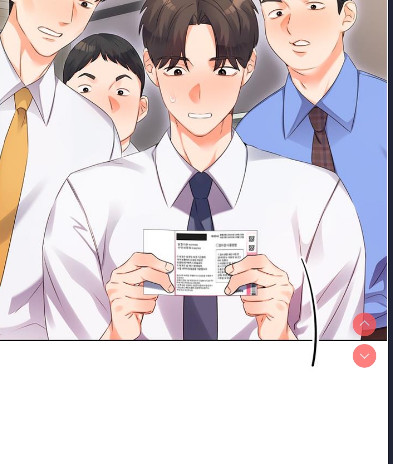 性运刮刮乐 第1话 第93页