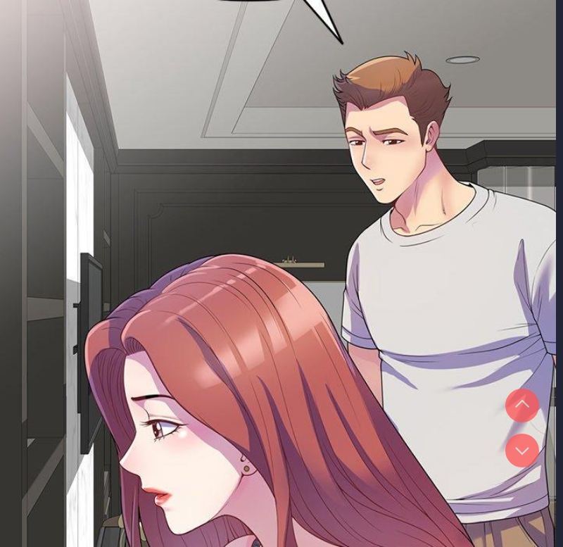我的老婆是老师 第1话 第12页