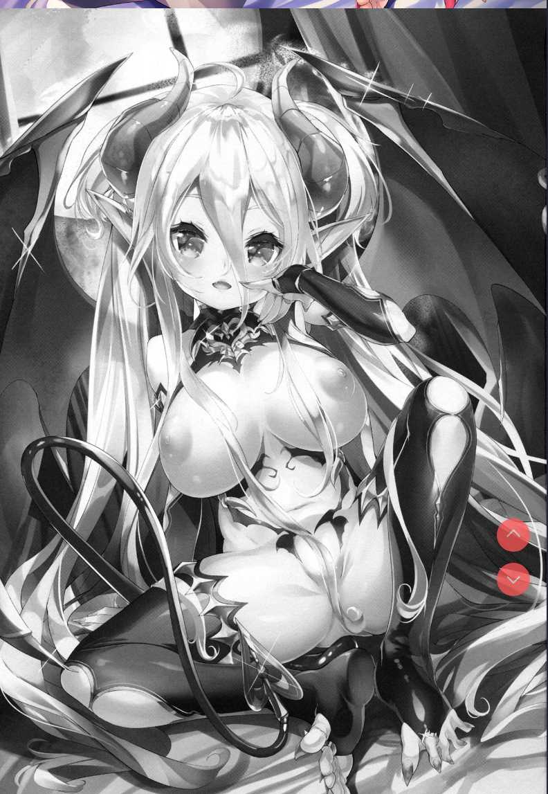 Daraku Yuusha to Succubus no Utage [Chinese] 第1话 第2页