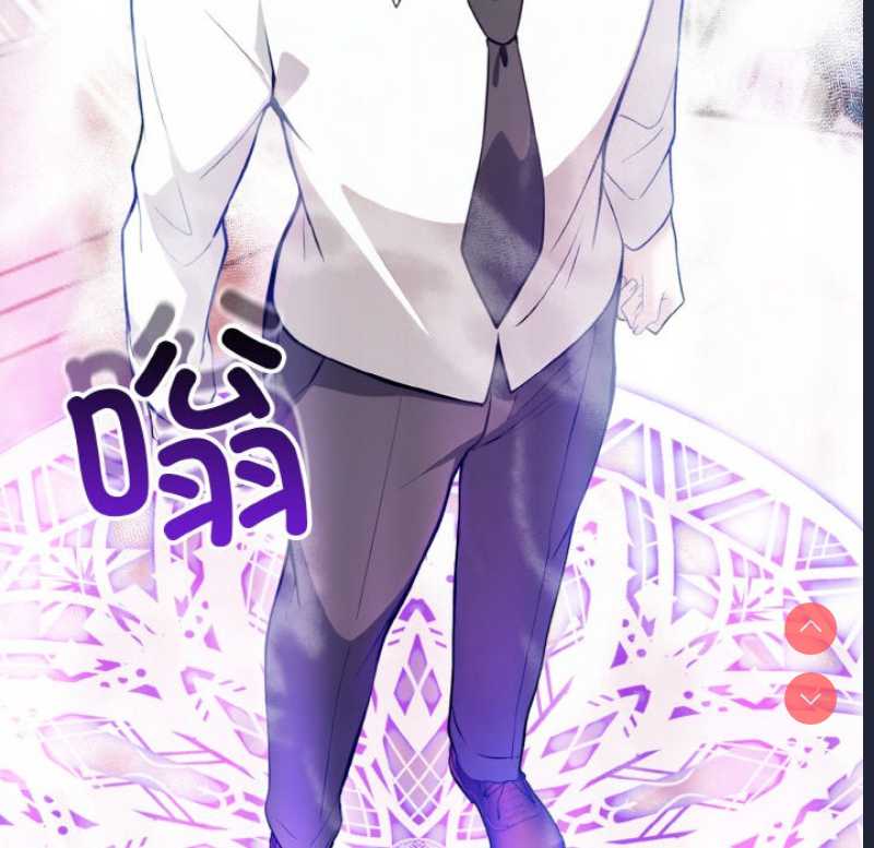 异世界骑士团长 第1话 第55页