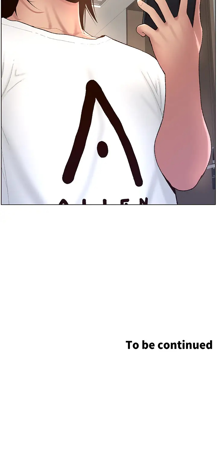 帝王App 第1话 第59页