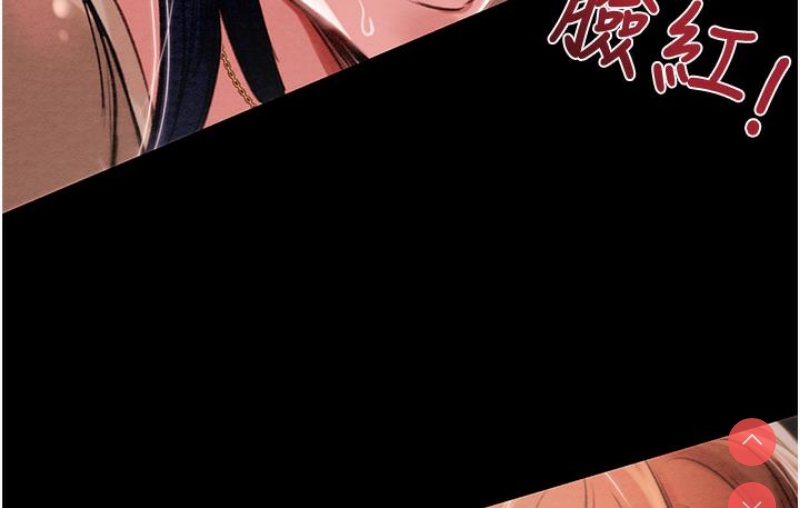 掠夺行动 第1话 第308页