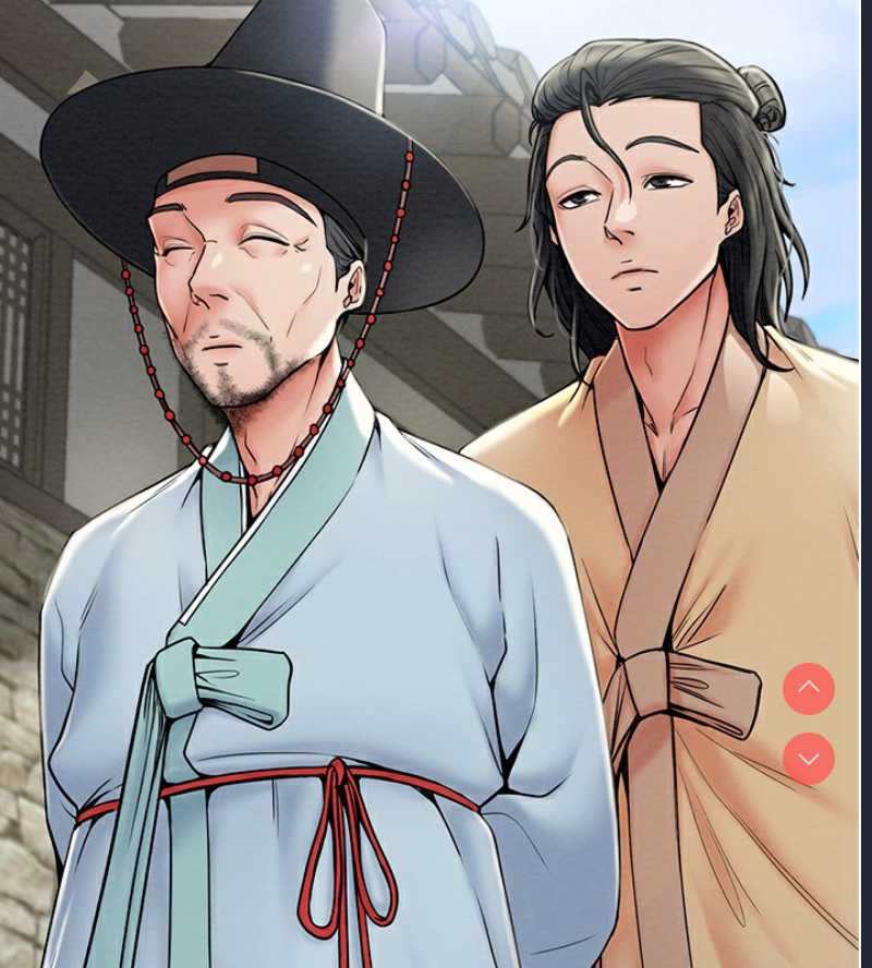 最强家丁 第1话 第24页