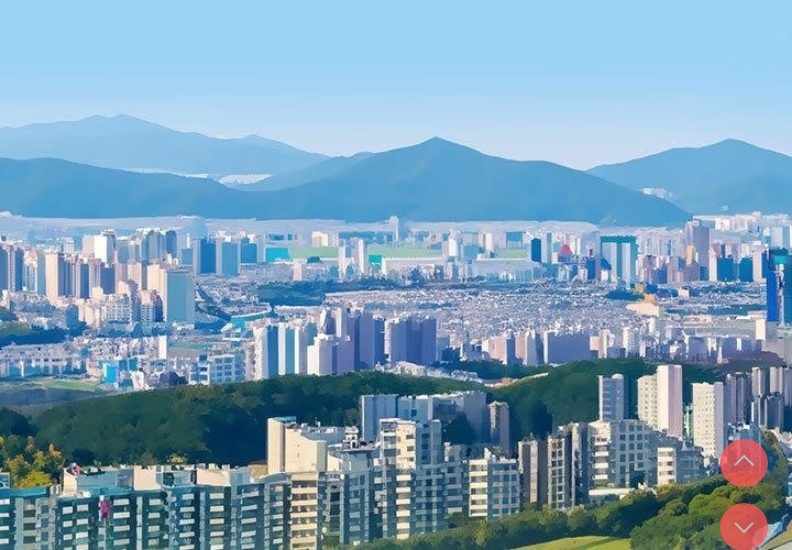 大企业里的小秘密/在大企业当废柴 第1话 第3页