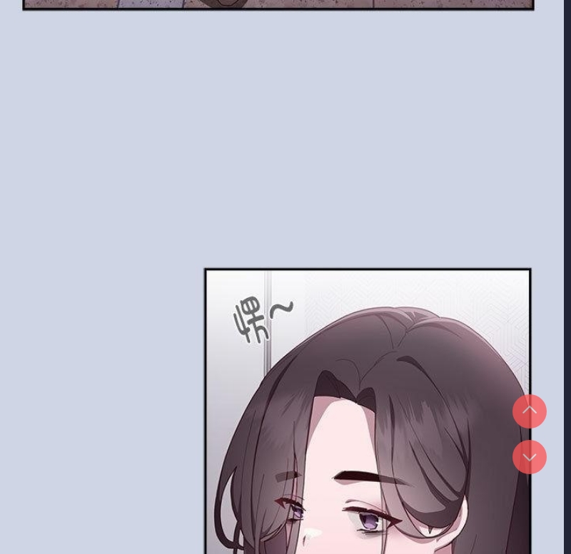 大企业里的小秘密/在大企业当废柴 第1话 第69页