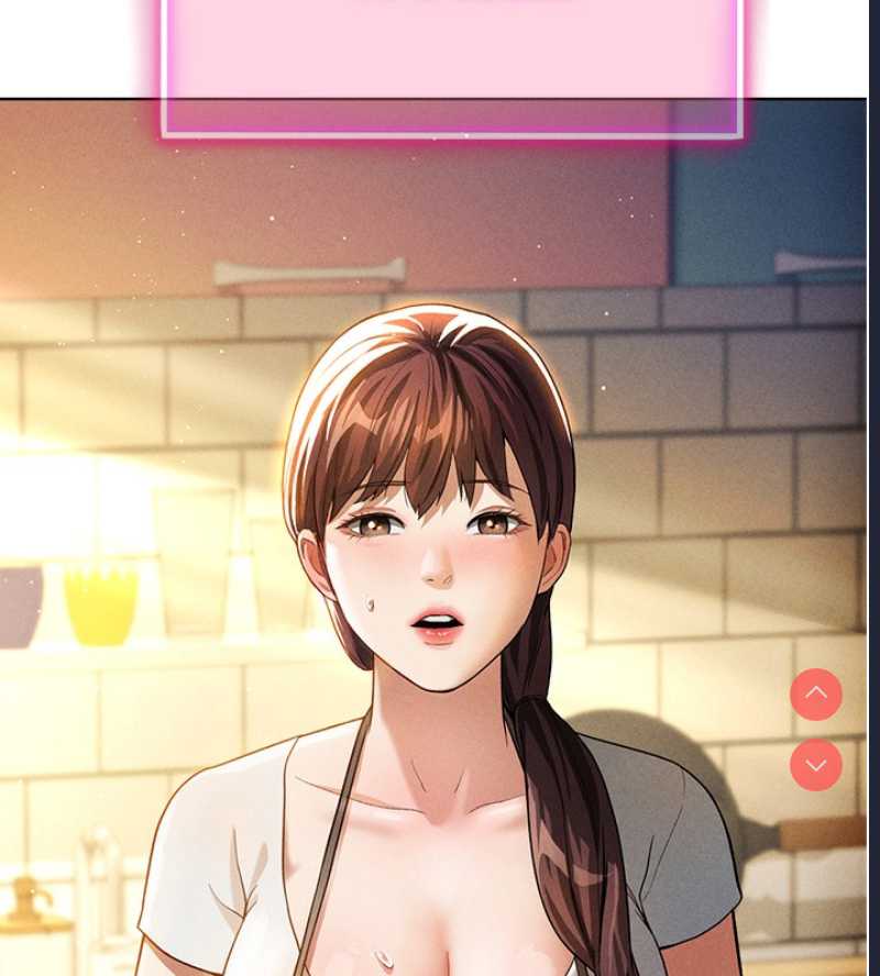 私密视角 第1话 第192页