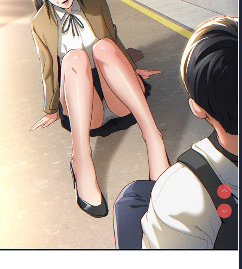 私密视角 第1话 第220页