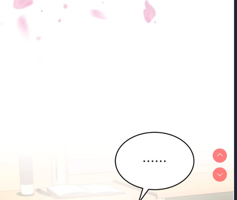 熟女自助餐 第1话 第166页