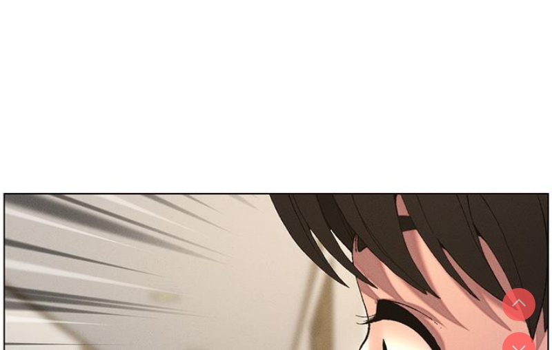 兄妹的秘密授课 第1话 第32页