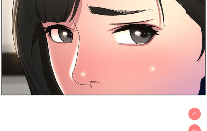 兄妹的秘密授课 第1话 第82页