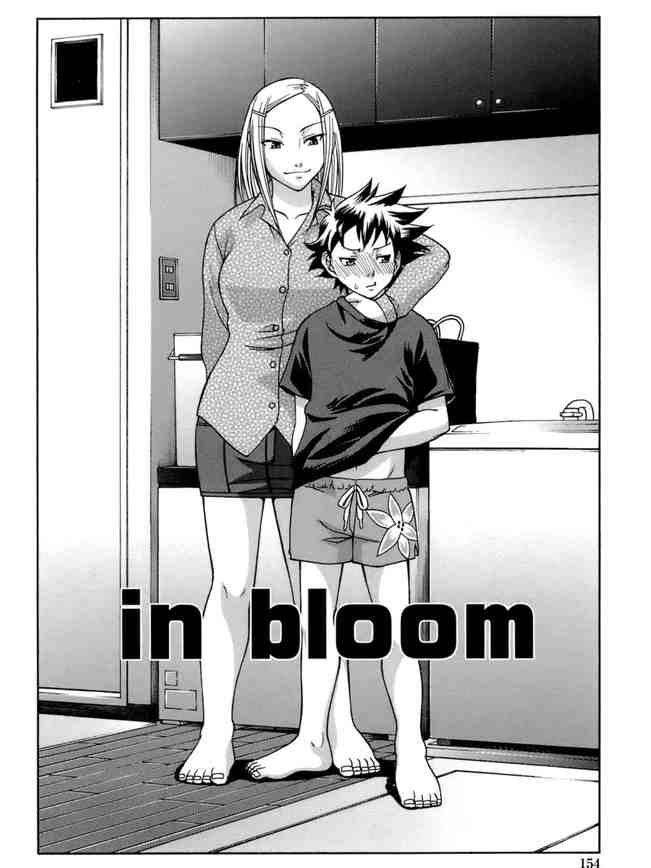 in bloom