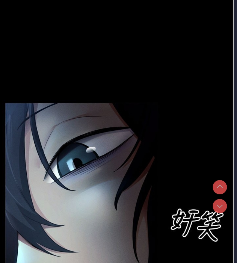 拜脫拜脫App 第1话 第127页