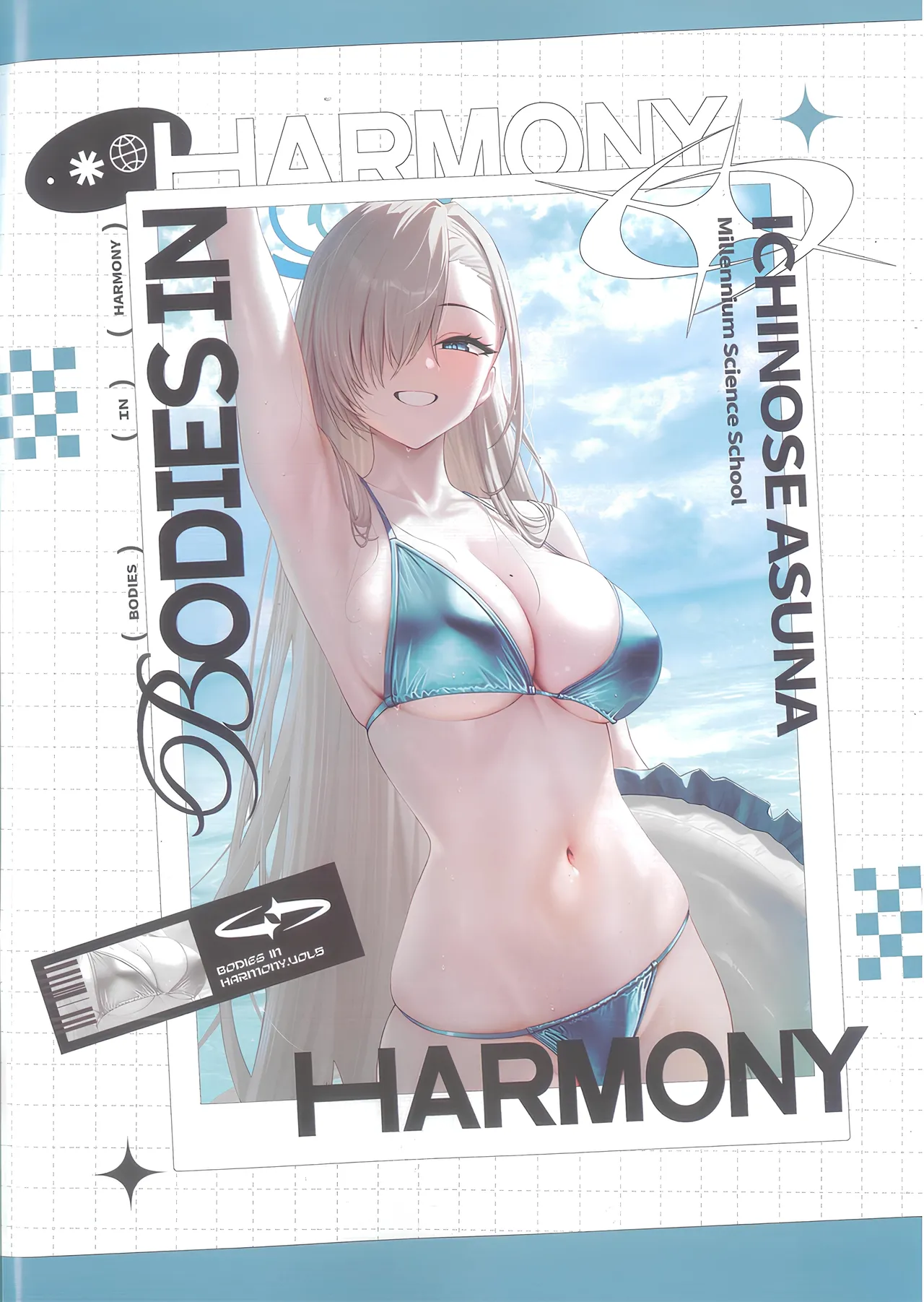 (C106) [ソーラー] Bodies in Harmony VOL5 (ブルーアーカイブ) 第1话 第3页