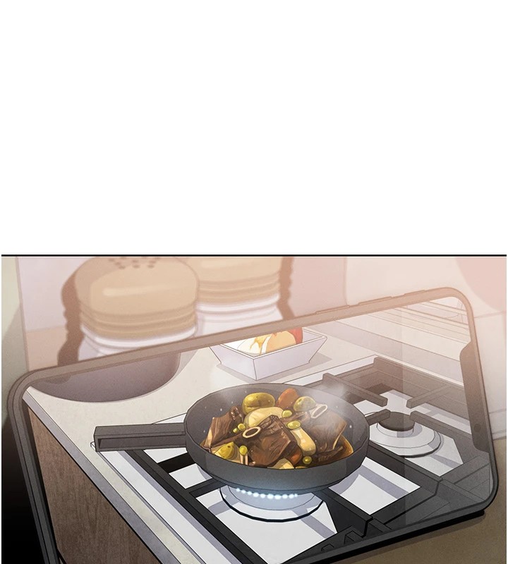 我的掌上明珠 第1话 第133页