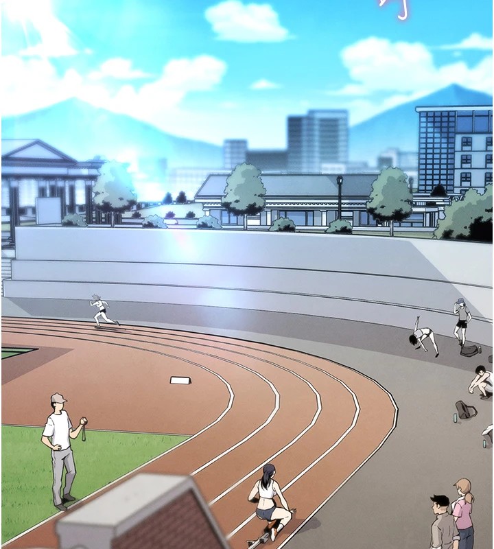 我的掌上明珠 第1话 第174页