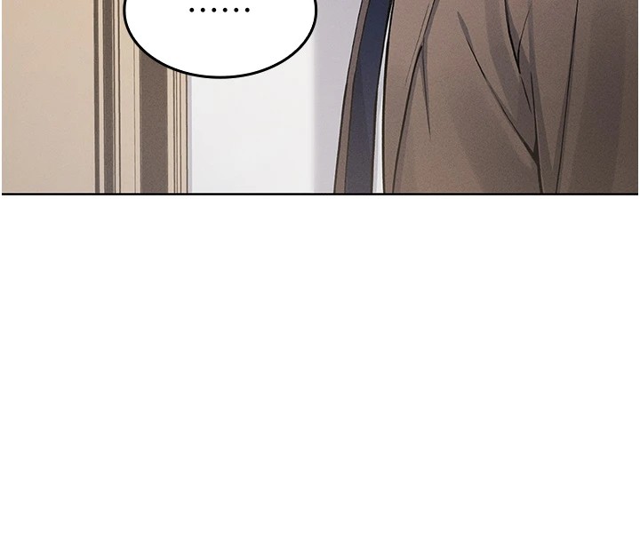我的掌上明珠 第1话 第254页
