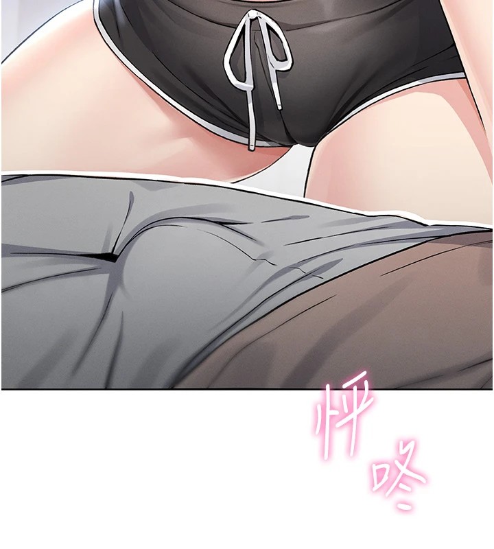 我的掌上明珠 第1话 第290页