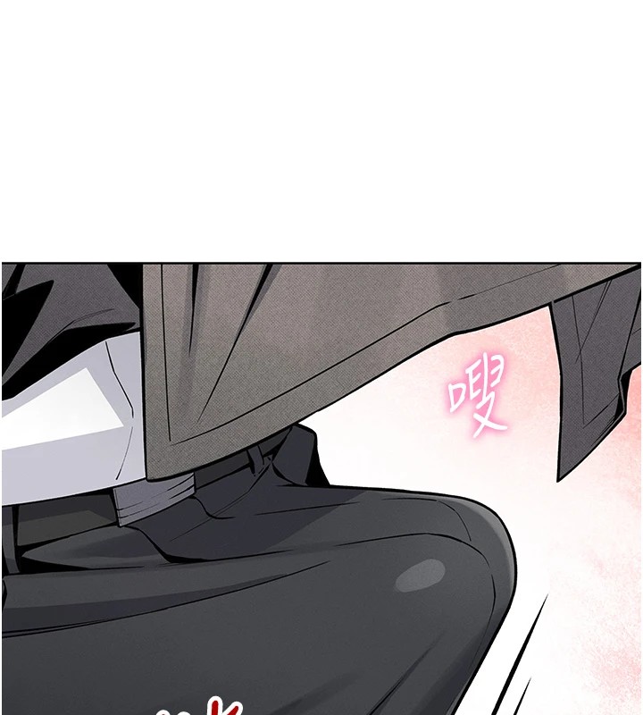 我的掌上明珠 第1话 第44页