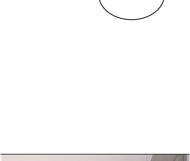 我的掌上明珠 第1话 第98页