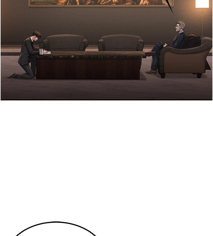 猎艳管理员 第1话 第106页