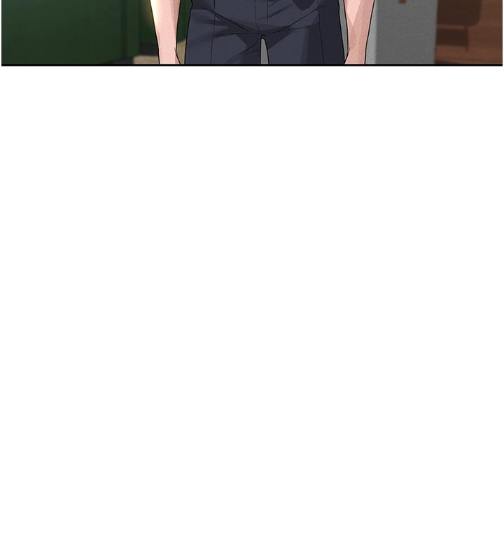 猎艳管理员 第1话 第211页
