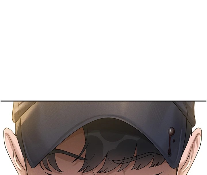 猎艳管理员 第1话 第216页