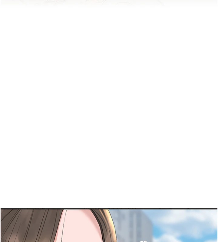猎艳管理员 第1话 第246页