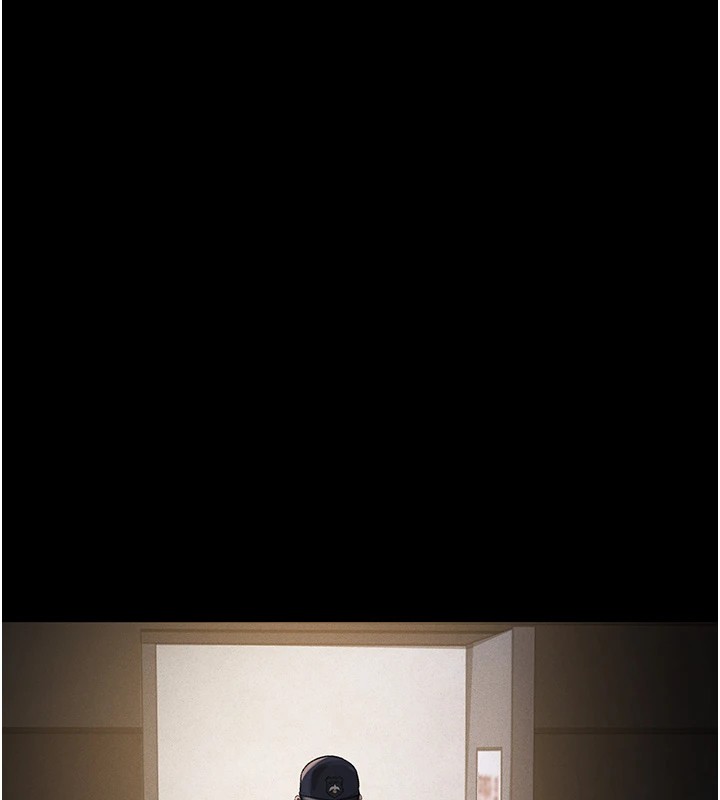 猎艳管理员 第1话 第30页