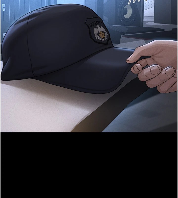 猎艳管理员 第1话 第32页