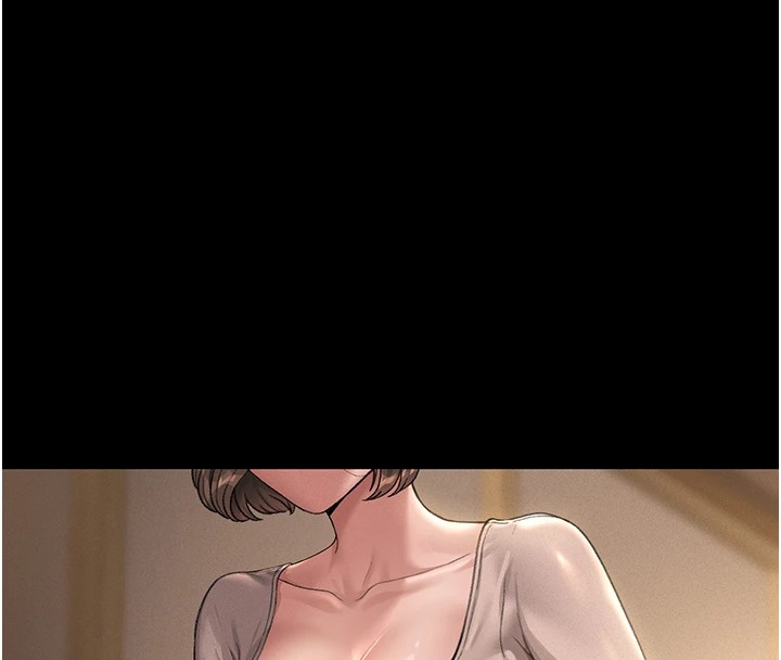 猎艳管理员 第1话 第50页