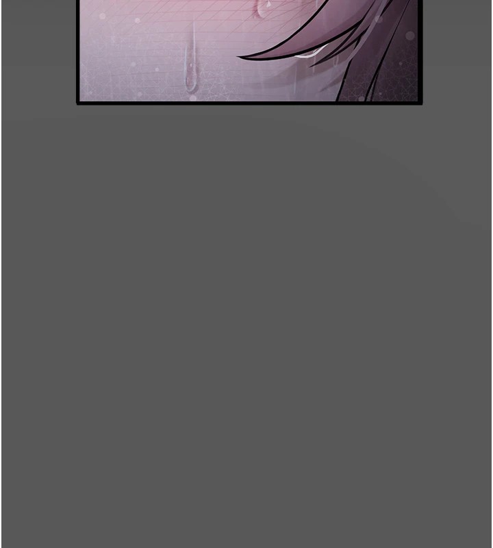 垃圾堆捡到宠物系萌妹 第1话 第203页