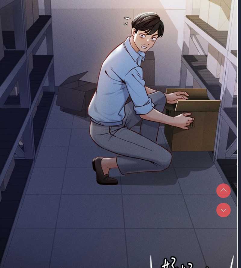 鲁蛇社畜的金手指 第1话 第112页