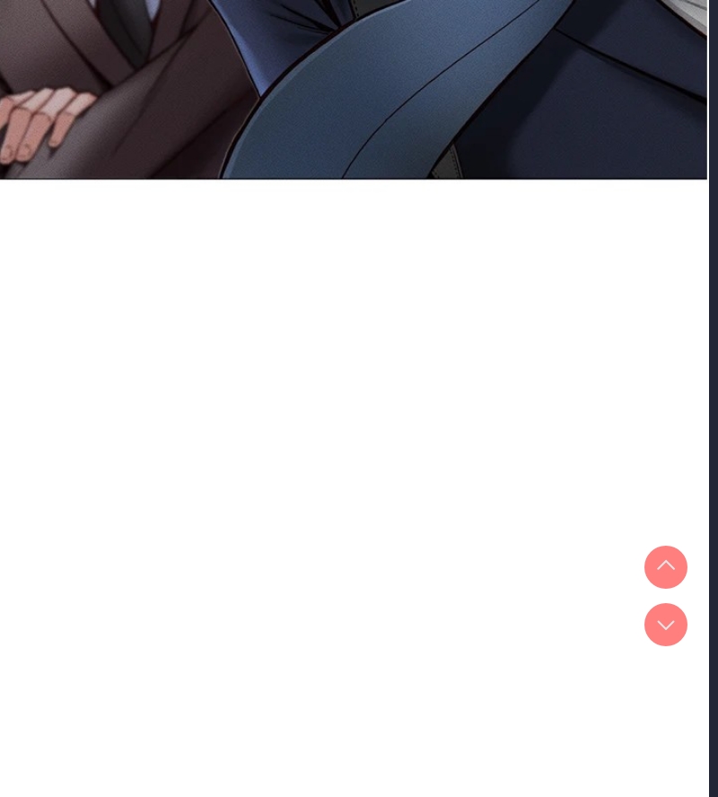 鲁蛇社畜的金手指 第1话 第17页