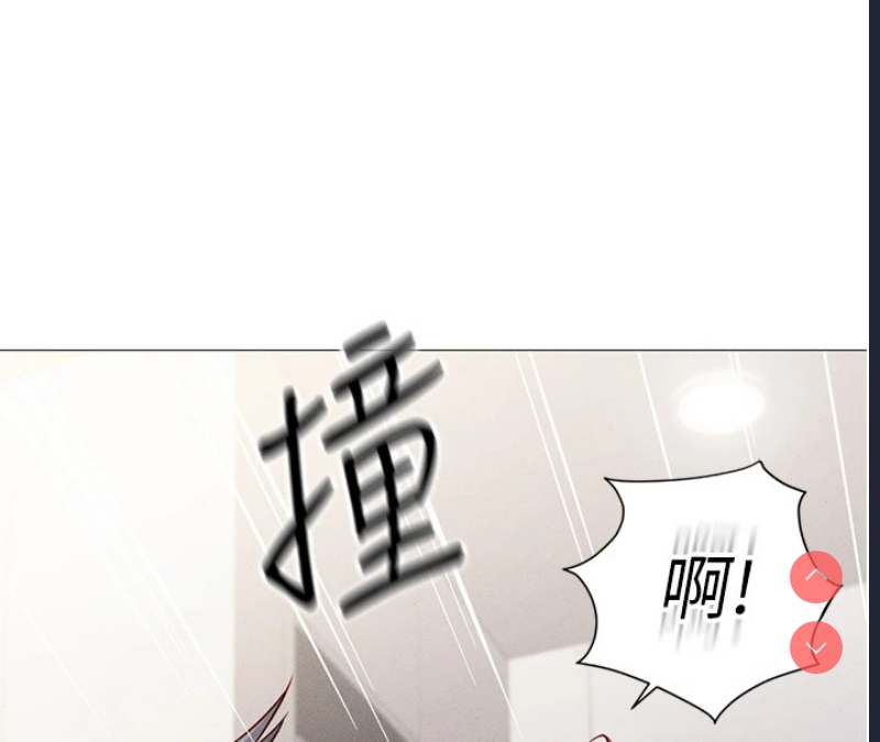 鲁蛇社畜的金手指 第1话 第171页