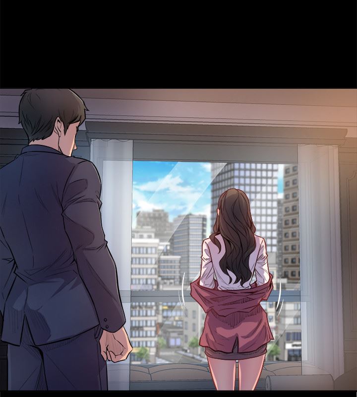 与前妻同居 第1话 第14页