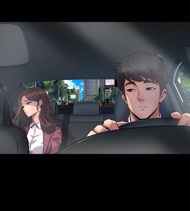 与前妻同居 第1话 第6页