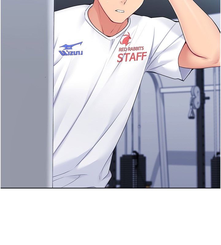 Set up!排球少女 第1话 第132页