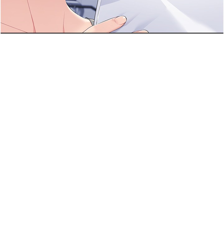 Set up!排球少女 第1话 第146页