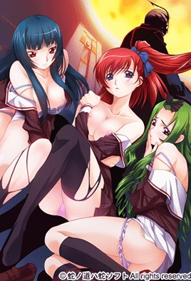 狂った教頭～断罪の学園～ 誕生編 [中文字幕]